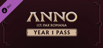 Anno 117 Pax Romana Year 1 Pass